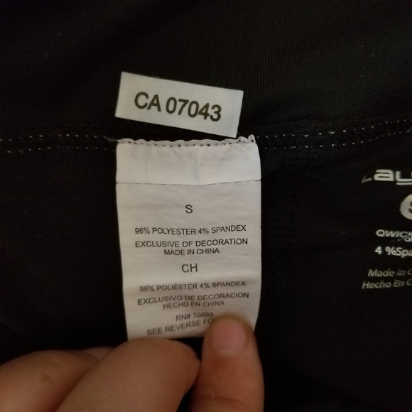 LAYER 8 Workout Shorts Gray Small - Picture 12 of 12